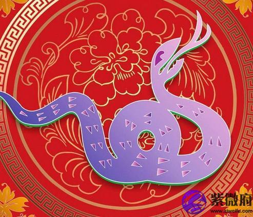 算命说不能吃蛇(算命说不能吃血是什么意思)-第2张图片-周易占卜网 - 免费算命_生辰八字算命_八字合婚姻