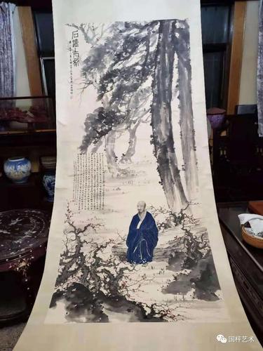 台北算命宝庆斋乔先生准-第1张图片-周易占卜网 - 免费算命_生辰八字算命_八字合婚姻