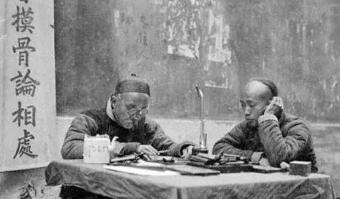 为什么算命让改宗换姓(为什么不让经常算命)-第2张图片-周易占卜网 - 免费算命_生辰八字算命_八字合婚姻