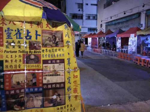 乾隆下扬州算命电影名(乾隆下扬州 电影)-第1张图片-周易占卜网 - 免费算命_生辰八字算命_八字合婚姻