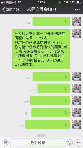 微信免费算命骗局(免费算命能信吗)-第1张图片-周易占卜网 - 免费算命_生辰八字算命_八字合婚姻