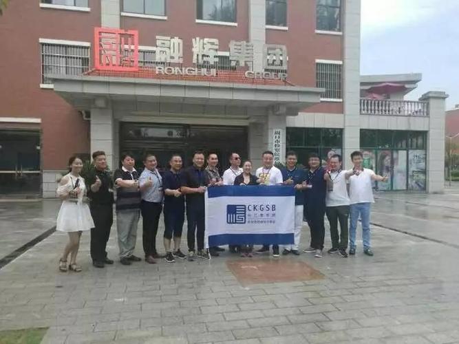 周口融辉城算命(周口融辉城黄冈学校怎么样)-第1张图片-周易占卜网 - 免费算命_生辰八字算命_八字合婚姻