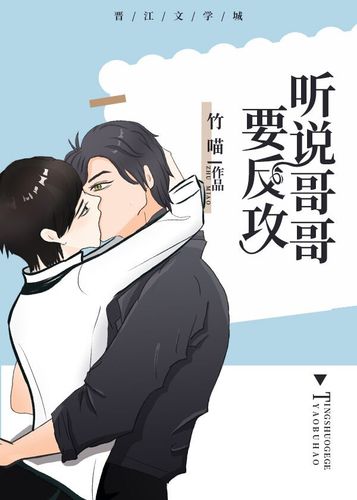 系统让我去算命顶点TXT(系统让我去算命简介)-第1张图片-周易占卜网 - 免费算命_生辰八字算命_八字合婚姻