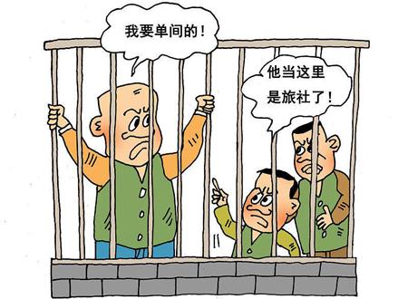 坐牢算命算的出来吗(为什么有的人算命算不出来-第1张图片-周易占卜网 - 免费算命_生辰八字算命_八字合婚姻