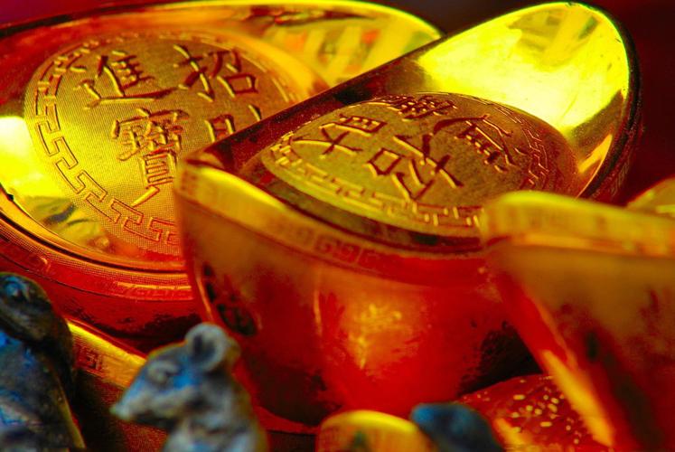 算命今年事业运气如何(想抽签算命今年运气)-第1张图片-周易占卜网 - 免费算命_生辰八字算命_八字合婚姻
