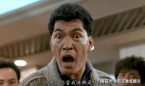 大傻带小弟去算命是什么片-第1张图片-周易占卜网 - 免费算命_生辰八字算命_八字合婚姻