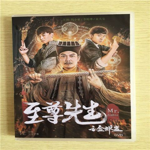 算命先生说我中盅-第1张图片-周易占卜网 - 免费算命_生辰八字算命_八字合婚姻