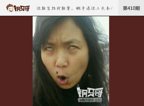 算命说有外婆关什么意思-第1张图片-周易占卜网 - 免费算命_生辰八字算命_八字合婚姻