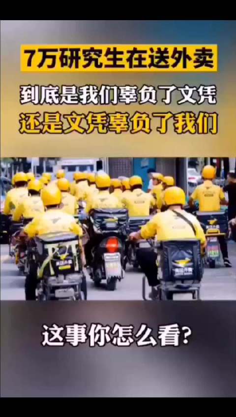 算命的说我黄袍加身段子(算命的说我黄袍加身段-第1张图片-周易占卜网 - 免费算命_生辰八字算命_八字合婚姻
