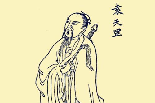 算命用简笔还是繁笔-第2张图片-周易占卜网 - 免费算命_生辰八字算命_八字合婚姻