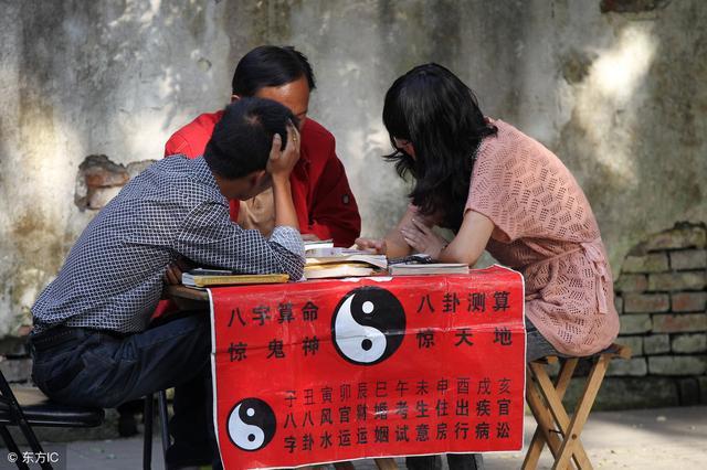 子平算命命运随笔(子平算命命运随笔9)-第2张图片-周易占卜网 - 免费算命_生辰八字算命_八字合婚姻