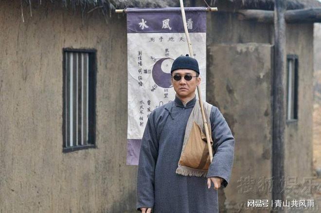 工作巨大变动算命(算命怎么算出工作变动)-第2张图片-周易占卜网 - 免费算命_生辰八字算命_八字合婚姻
