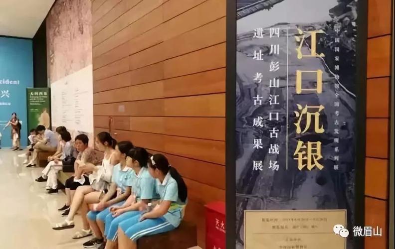彭山算命(彭山算命的)-第2张图片-周易占卜网 - 免费算命_生辰八字算命_八字合婚姻