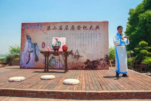 彭山算命(彭山算命的)-第1张图片-周易占卜网 - 免费算命_生辰八字算命_八字合婚姻