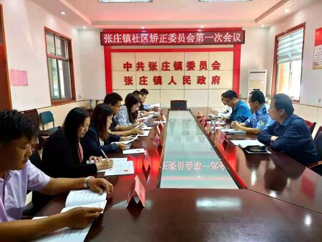 禹城桥头徐算命(禹城大李店算命)-第1张图片-周易占卜网 - 免费算命_生辰八字算命_八字合婚姻