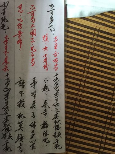 嘉善算命的(嘉善算命特别准的地方)-第1张图片-周易占卜网 - 免费算命_生辰八字算命_八字合婚姻