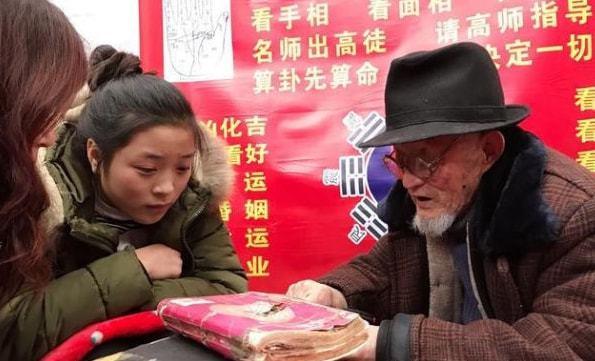 有个算命男朋友(梦见和男朋友去算命)-第2张图片-周易占卜网 - 免费算命_生辰八字算命_八字合婚姻