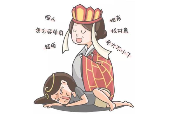 算命的说我会和结了婚的在一起-第1张图片-周易占卜网 - 免费算命_生辰八字算命_八字合婚姻
