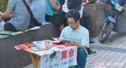 看左手算命(左手看手相算命)-第2张图片-周易占卜网 - 免费算命_生辰八字算命_八字合婚姻