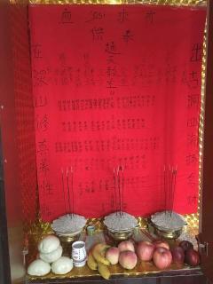 微信加好友算命叫善缘(微信好友算命是真的吗-第1张图片-周易占卜网 - 免费算命_生辰八字算命_八字合婚姻