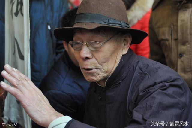 算命了为什么不能告诉别人(算命的为什么不让告-第1张图片-周易占卜网 - 免费算命_生辰八字算命_八字合婚姻