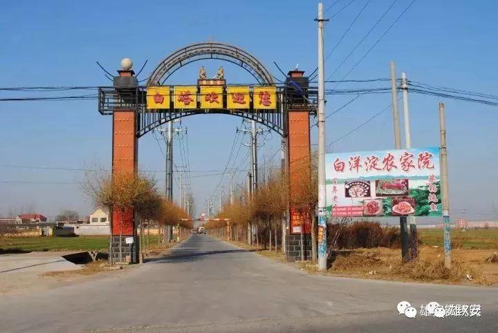容城白塔算命(容城白塔鸦鸣) (2)-第1张图片-周易占卜网 - 免费算命_生辰八字算命_八字合婚姻
