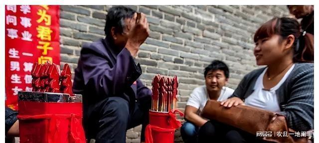 算命说我和我对象不合怎么办(梦到算命的说我和-第1张图片-周易占卜网 - 免费算命_生辰八字算命_八字合婚姻