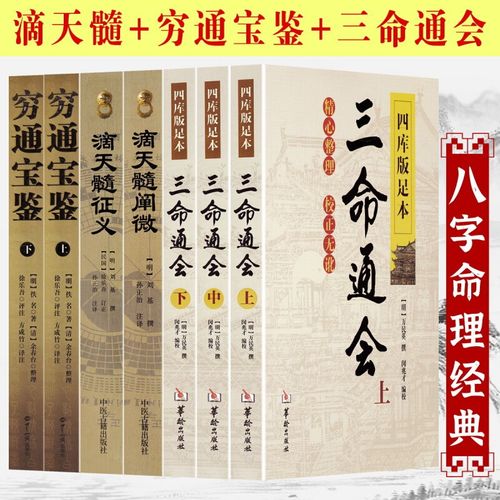 大玄机免费算命很准的(免费算命很准的网站)-第1张图片-周易占卜网 - 免费算命_生辰八字算命_八字合婚姻