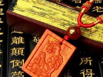 算命说有心灾(算命的说妈妈有灾)-第1张图片-周易占卜网 - 免费算命_生辰八字算命_八字合婚姻