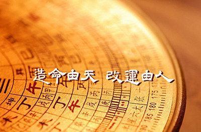 婚烟树算命(算命的为什么都点支烟)-第1张图片-周易占卜网 - 免费算命_生辰八字算命_八字合婚姻