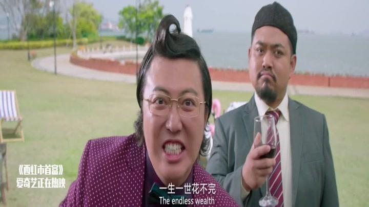 许君聪演算命的-第2张图片-周易占卜网 - 免费算命_生辰八字算命_八字合婚姻