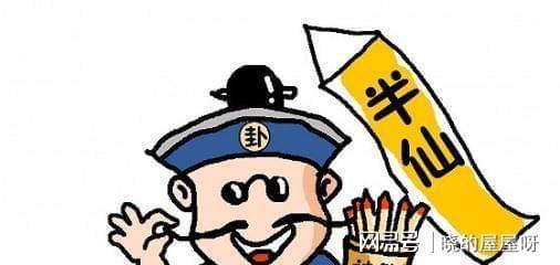 想出国算命怎么看(怎么看手相算命图解)-第1张图片-周易占卜网 - 免费算命_生辰八字算命_八字合婚姻