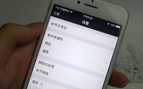 微信加好友算命叫善缘(微信好友算命是真的吗-第2张图片-周易占卜网 - 免费算命_生辰八字算命_八字合婚姻