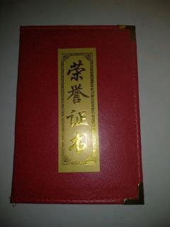 算命馆执照办理(开个算命店需要执照吗)-第2张图片-周易占卜网 - 免费算命_生辰八字算命_八字合婚姻