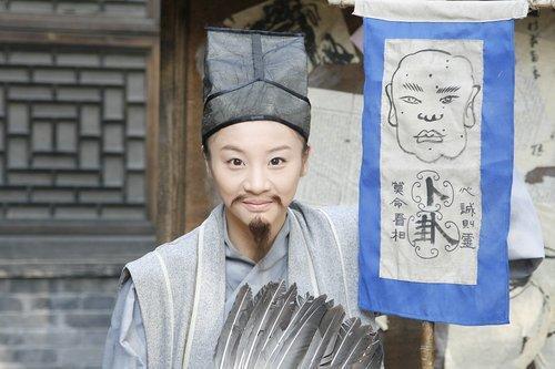卜居士算命(指迷居士算命一次多少钱)-第2张图片-周易占卜网 - 免费算命_生辰八字算命_八字合婚姻