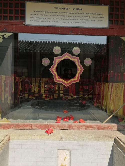潭柘寺+算命(潭柘寺算命大师)-第1张图片-周易占卜网 - 免费算命_生辰八字算命_八字合婚姻