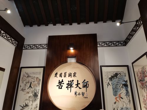 济南算命大师天辛大师-第2张图片-周易占卜网 - 免费算命_生辰八字算命_八字合婚姻