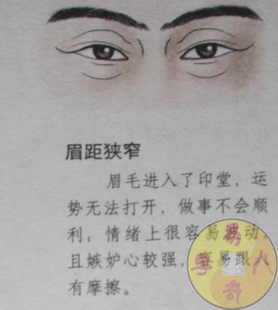 鼻子型算命(一笑鼻子上有皱纹算命)-第1张图片-周易占卜网 - 免费算命_生辰八字算命_八字合婚姻