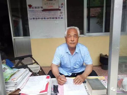 承德赵老师算命(承德算命很准的大师)-第2张图片-周易占卜网 - 免费算命_生辰八字算命_八字合婚姻