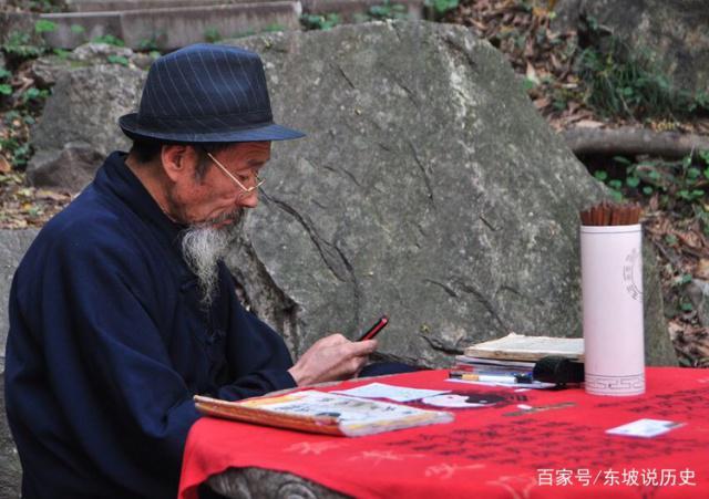 摆摊算命算犯罪吗(街头摆摊算命的真的会算吗-第1张图片-周易占卜网 - 免费算命_生辰八字算命_八字合婚姻