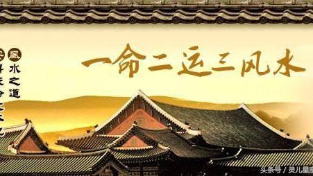 算命的无法改自己的命-第2张图片-周易占卜网 - 免费算命_生辰八字算命_八字合婚姻