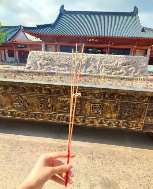 大庆那个寺庙能算命-第1张图片-周易占卜网 - 免费算命_生辰八字算命_八字合婚姻