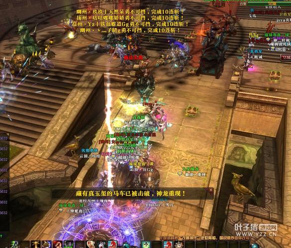 国士无双算命新皇登基-第2张图片-周易占卜网 - 免费算命_生辰八字算命_八字合婚姻