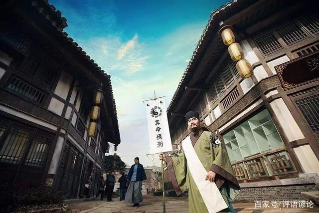 哪个道士算命准(道士算命准不准)-第1张图片-周易占卜网 - 免费算命_生辰八字算命_八字合婚姻