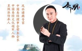 滨州算命哪最准(滨州哪里有算命准的高人)