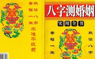 白银哪里算命比较准(白银哪里有算命的)