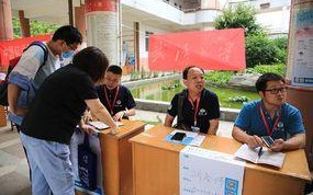 大仙算命摸抠下身视频
