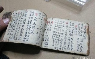 算命口中小姐命是指(算命说我是小姐命)