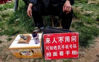 鹰潭有算命人吗(鹰潭算命易经大师)