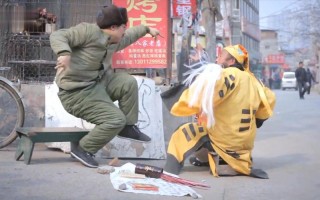 算命说我怪(算命说与水有关的工作)